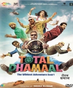 Total Dhamaal Hindi DVD